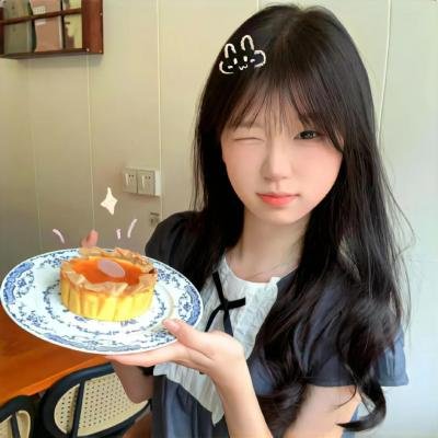 醉好的时光